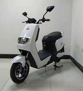 Liantong  LT800DQT7C Electric two wheeled light motorcycle