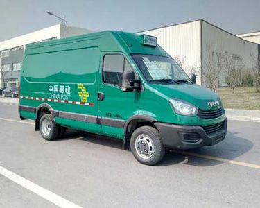 Iveco NJ5045XYZF2E Postal vehicle