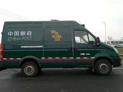 Iveco NJ5045XYZF2E Postal vehicle