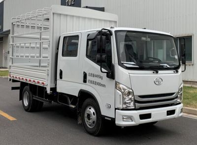 Yuejin  SH5043CCYZFDCMS2 Grate type transport vehicle