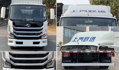 Yuejin  SH5043CCYZFDCMS2 Grate type transport vehicle