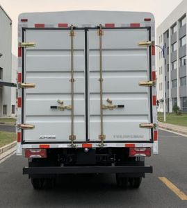 Yuejin  SH5043CCYZFDCMS2 Grate type transport vehicle