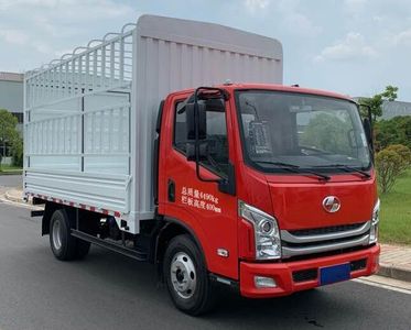 Yuejin  SH5043CCYZFDCMZ2 Grate type transport vehicle