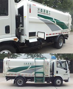 Senyuan  SMQ5070ZZZBME5 Hydraulic Lifter Garbage truck 