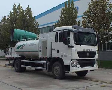 Senyuan  SMQ5160TDYZZE5 Multi functional dust suppression vehicle