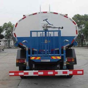 Qinhong  SQH5161GSSE Sprinkler truck