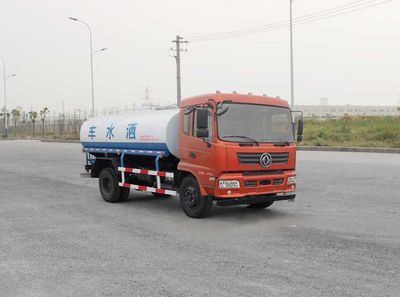 Qinhong  SQH5161GSSE Sprinkler truck