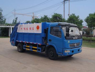 Yandi  SZD5090ZYSE Compressed garbage truck