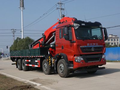 Yandi  SZD5317JSQZ6 Vehicle mounted lifting and transportation vehicle