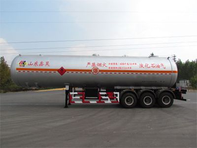 Wanxin Xinhao brand automobiles WXH9400GYQ Semi trailer for liquefied gas transportation