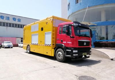 Huazhixun  XJY5170TPSQ2 High flow drainage emergency vehicle