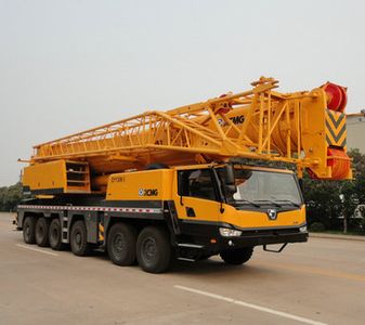 XCMG  XZJ5624JQZ130K Car crane