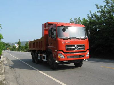 Shenhe  YXG3251A7X3 Dump truck