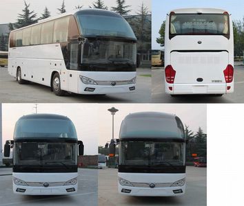 Yutong  ZK6122HQA1Y coach