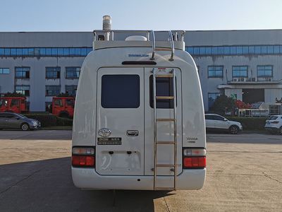 Zhonglian Automobile ZLF5060XZH3500 Command vehicle