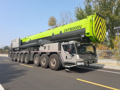 Zhonglian Automobile ZLJ5960JQZ800V All terrain crane