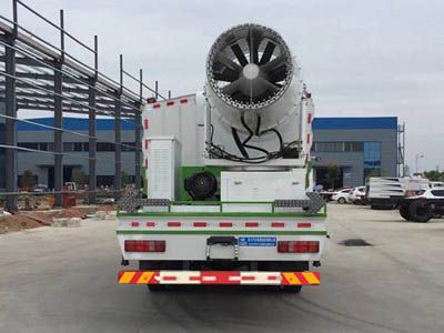 Cheng Li  CL5258TDYYC6 Multi functional dust suppression vehicle