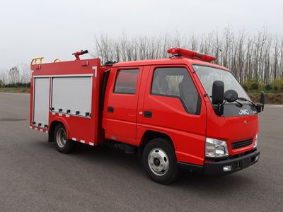 Chusheng  CSC5041GXFSG07J6 Water tank fire truck