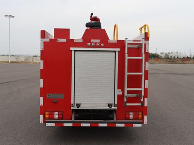 Chusheng  CSC5041GXFSG07J6 Water tank fire truck