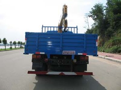 Dali  DLQ5111JSQT Vehicle mounted lifting and transportation vehicle