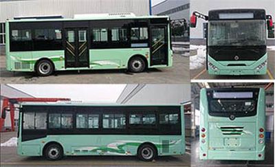 Dongfeng  EQ6810CTBEV4 Pure electric city buses