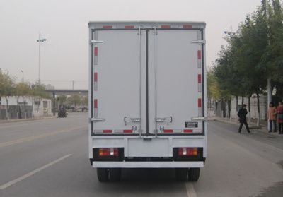 Hongfengtai brand automobiles HFT5040XXYBEV01 Pure electric box type transport vehicle