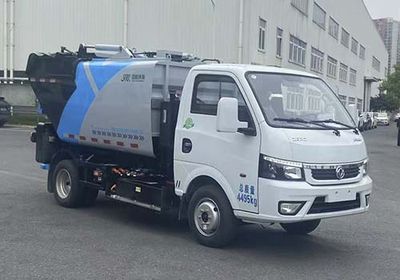 Lejie  JLL5040ZZZEQBEV Pure electric self loading and unloading garbage truck