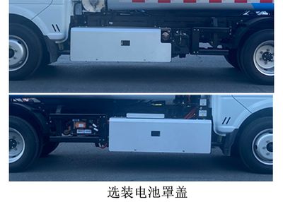 Lejie  JLL5040ZZZEQBEV Pure electric self loading and unloading garbage truck