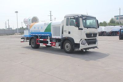 Green Leaf JYJ5167TDYD Multi functional dust suppression vehicle