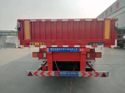 Qilu Pengcheng brand automobiles PCC9401ZX tipping chassis 