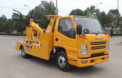 Runzhixing  SCS5047TQZJX26 Obstacle clearing vehicle