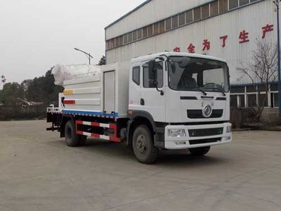 Yandi  SZD5160TDYEZ5 Multi functional dust suppression vehicle