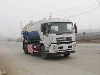 Yandi  SZD5180GXWEN5 Suction vehicle