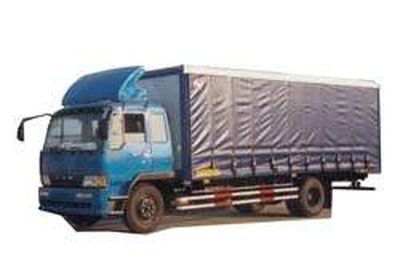 Tonghua  THT5130XXY Box transport vehicle