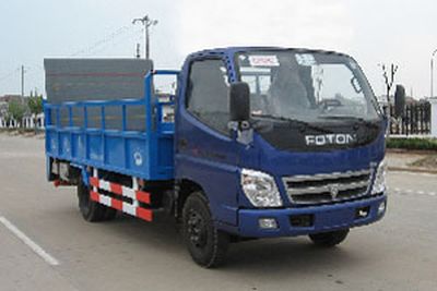 Jinyinhu  WFA5051ZZZF Self loading and unloading garbage truck