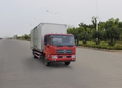 Dongrun  WSH5160XXYBX18 Box transport vehicle