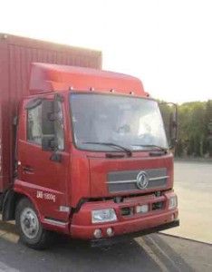 Dongrun  WSH5160XXYBX18 Box transport vehicle