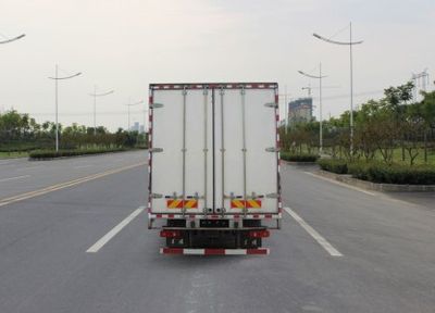 Dongrun  WSH5160XXYBX18 Box transport vehicle