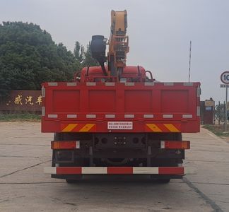 Mengkast XCL5258JSQ6 Vehicle mounted lifting and transportation vehicle