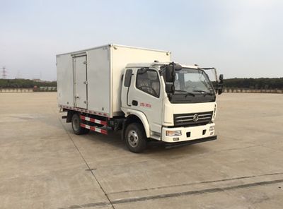 Yanlong  YL5030XXYLZ4D1 Box transport vehicle