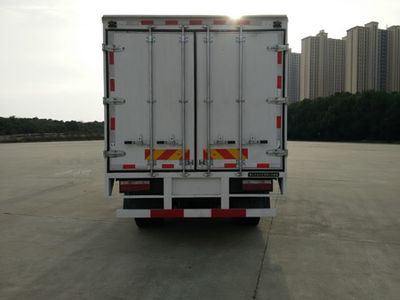 Yanlong  YL5030XXYLZ4D1 Box transport vehicle