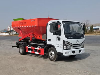 Hengba  YYD5070ZWXD6 Sludge dump truck