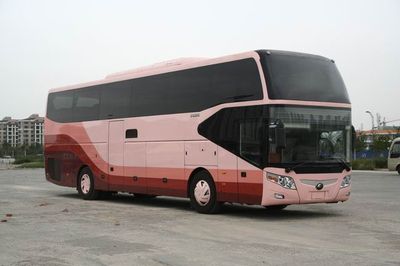 Yutong  ZK6127HQBA coach