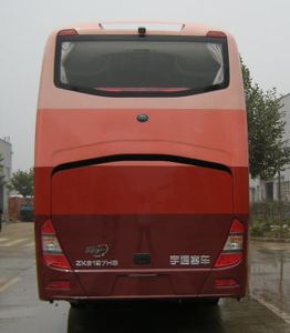 Yutong  ZK6127HQBA coach