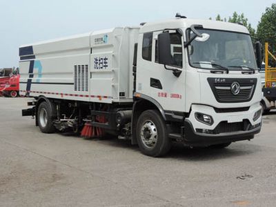 Shuangda  ZLQ5180TXSDF6 Washing and sweeping vehicle