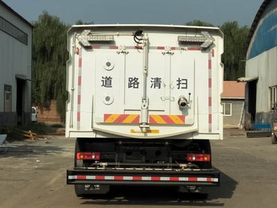 Shuangda  ZLQ5180TXSDF6 Washing and sweeping vehicle