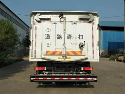 Shuangda  ZLQ5180TXSDF6 Washing and sweeping vehicle