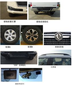 Dongfeng  ZN1035U5N6C multipurpose goods vehicle 