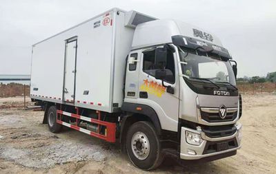 Companion Changxing AAA5188XLCBJ6Refrigerated truck