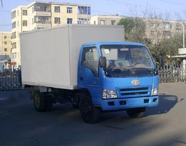 Jiefang AutomobileCA5022PK26XXYBox transport vehicle